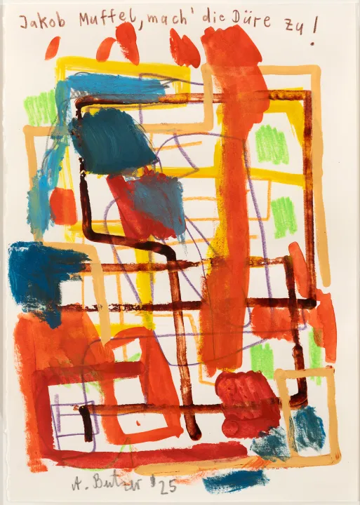 VARIOUS OTHERS – Contemporary Art Munich - GCM